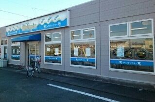 近くのホワイトピア豊川店様まで230m（徒歩3分）
