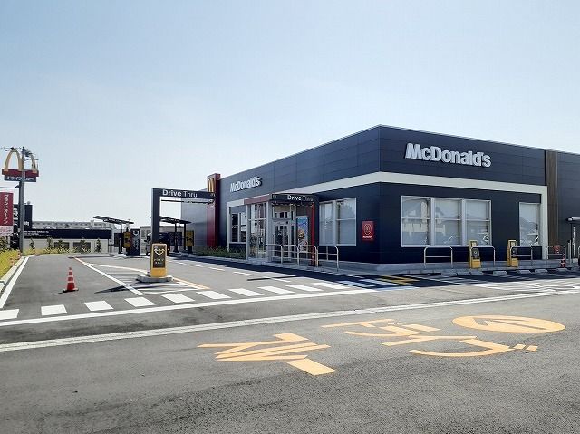 近くのマクドナルドまで350m(徒歩5分)