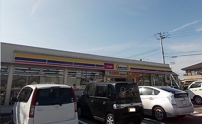 近くのミニストップさんまで360m(徒歩5分)