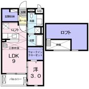インター・ノースBの間取り画像
