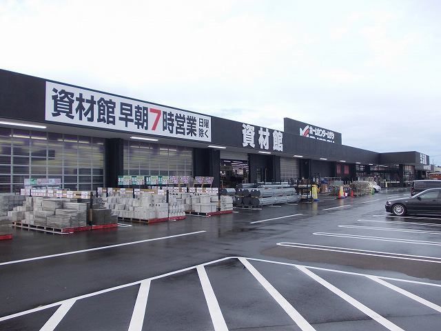 近くのムサシ新潟西店まで1,000m(徒歩13分)
