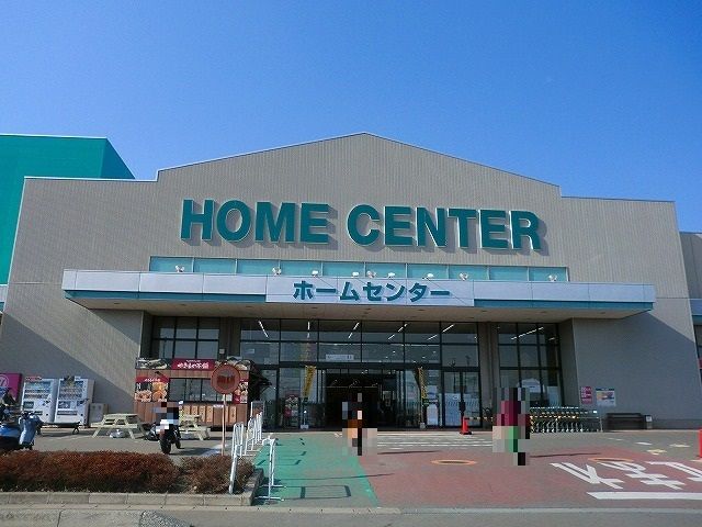近くのカインズ前橋吉岡店まで1,800m(徒歩23分)