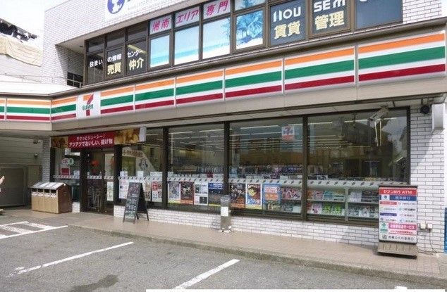 近くのセブンイレブンまで450m（徒歩6分）