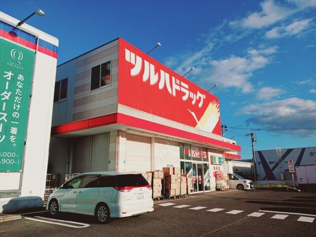 近くのツルハドラッグ利府店まで450m(徒歩6分)