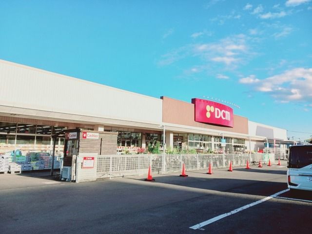 近くのホーマック利府店まで600m(徒歩8分)