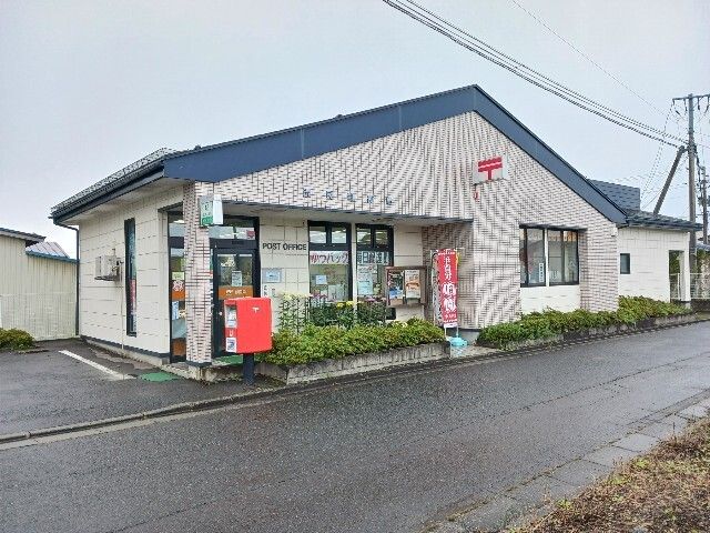 近くの渋民郵便局まで200m(徒歩3分)