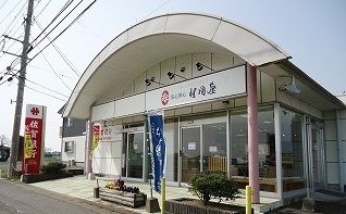 近くの佐賀銀行まで680m（徒歩9分）