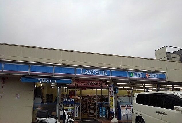 近くのローソンまで350m（徒歩5分）