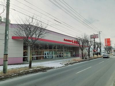 近くのしまむら西帯広店まで800m（徒歩10分）