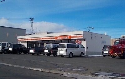 近くのセイコーマートまで350m（徒歩5分）