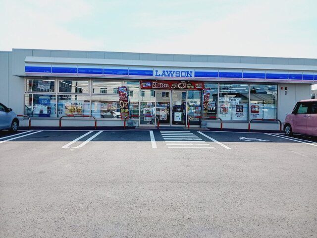 近くのローソン菊水元町９条２まで350m（徒歩5分）