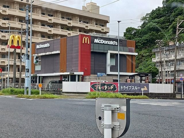 近くのマクドナルド名護支店まで1,000m(徒歩13分)