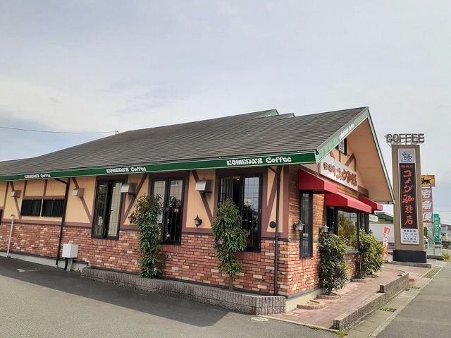 近くのコメダ珈琲笹川通り店まで210m（徒歩3分）