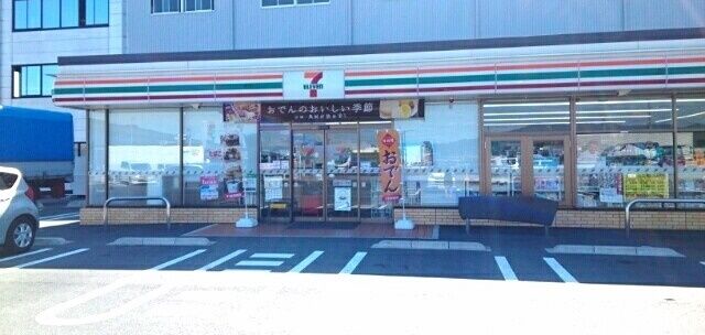 近くのセブンイレブン白鳥店様まで610m(徒歩8分)