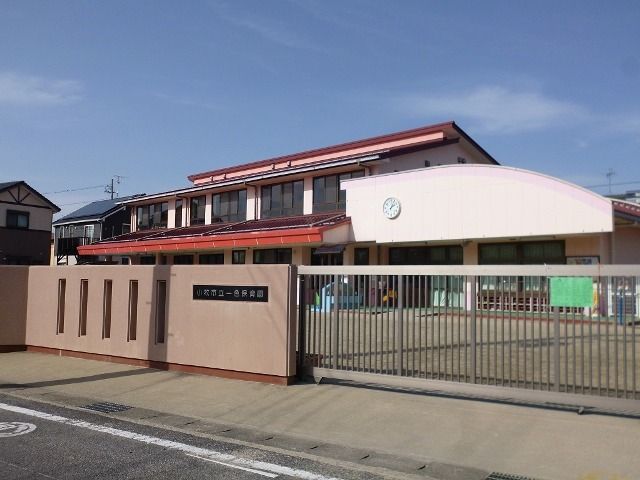 近くの小牧市立　一色保育園まで500m（徒歩7分）
