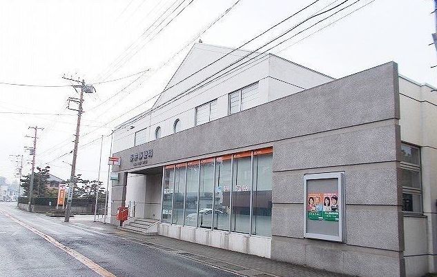 近くの長井郵便局まで805m(徒歩11分)