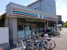 近くのセブンイレブンまで350m（徒歩5分）