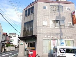 近くの葛飾東金町五郵便局まで750m（徒歩10分）