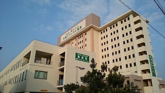 近くの沖縄メディカル病院まで300m（徒歩4分）