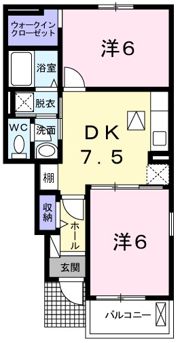 エイチ ト ミルドの間取り画像