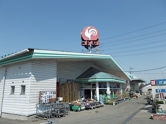 近くのコメリまで700m(徒歩9分)