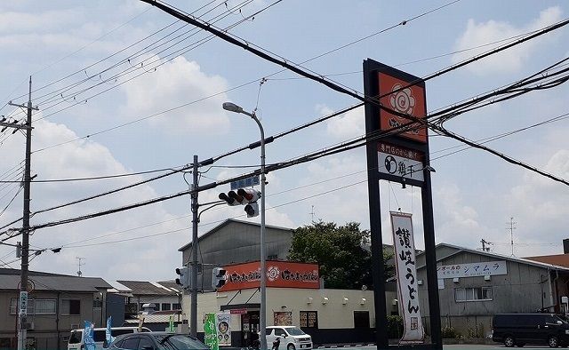 近くのはなまるうどん様まで61m(徒歩1分)