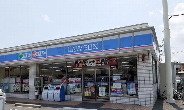 近くのローソン様まで350m(徒歩5分)