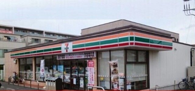 近くのセブンイレブンまで140m(徒歩2分)