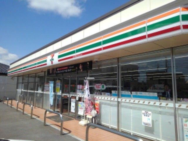 近くのセブンイレブン長野稲葉店まで400m（徒歩5分）