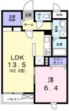 サン クレアの間取り画像