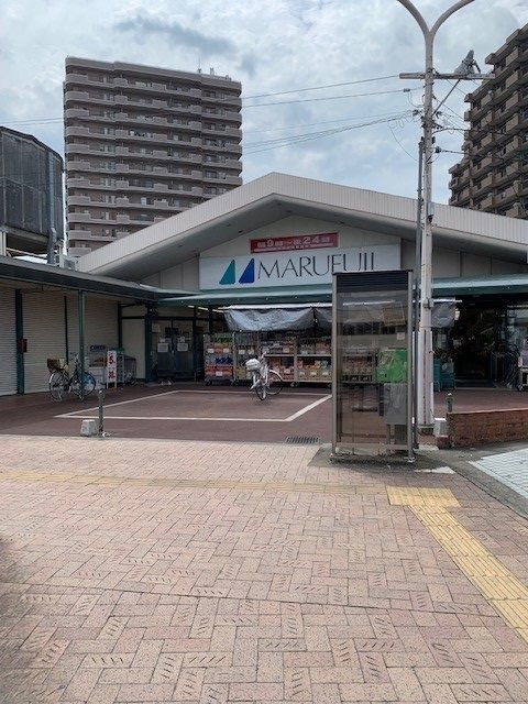 近くのマルフジ東青梅店まで850m（徒歩11分）