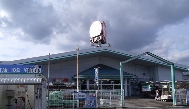 近くのコメリハード&クリーン竹駒店まで2,800m(徒歩35分)
