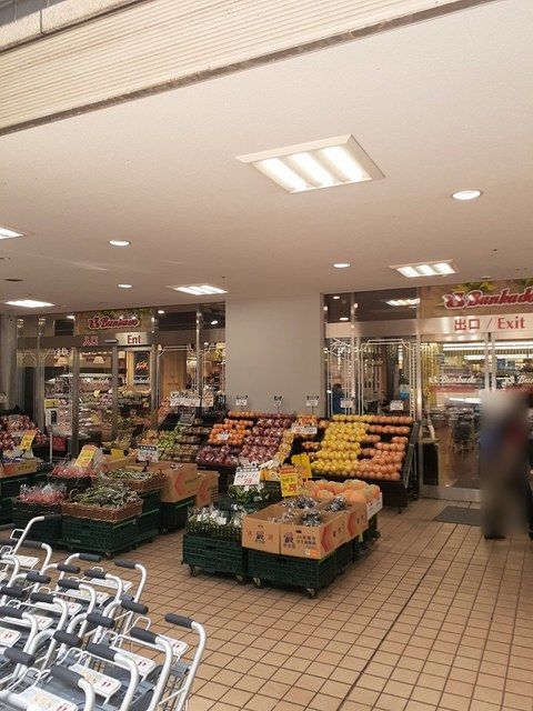近くの文化堂まで207m(徒歩3分)