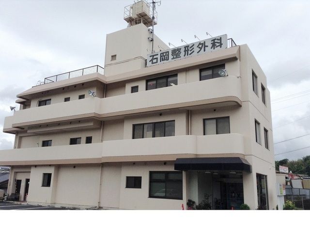 近くの石岡整形外科様まで400m(徒歩5分)