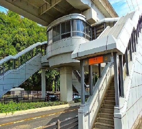 近くのアストラムライン 伴駅まで500m(徒歩7分)