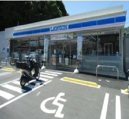 近くのローソンまで210m(徒歩3分)