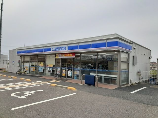 近くのローソン様まで521m(徒歩7分)