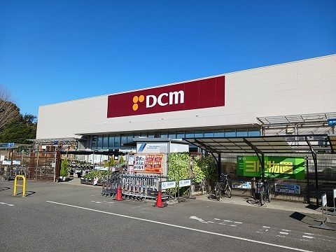 近くのＤＣＭまで450m（徒歩6分）
