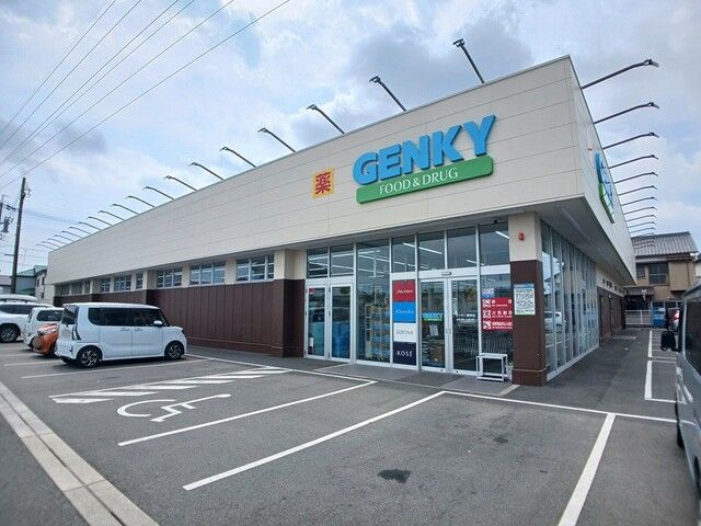 近くのゲンキー篠束町店まで950m(徒歩12分)