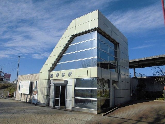 近くの関東鉄道常総線南守谷駅まで1,280m(徒歩16分)