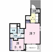クリスタル 北郷の間取り画像