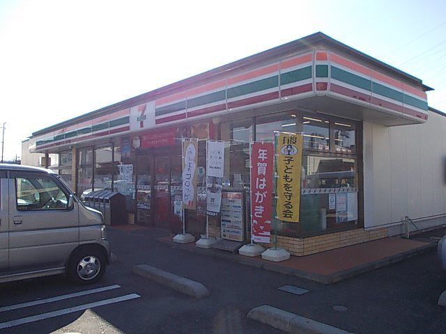 近くのセブンイレブンまで450m（徒歩6分）