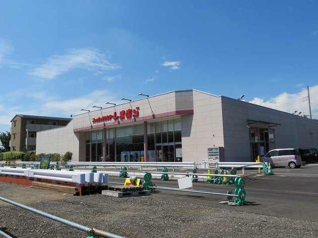 近くのしまむらまで1,000m（徒歩13分）