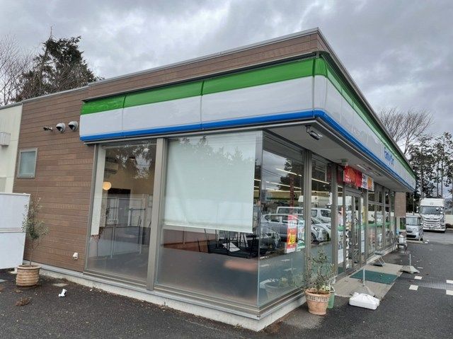 近くのファミリーマート土浦都和店まで650m(徒歩9分)