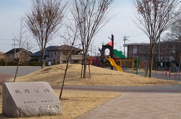 近くの公園まで515m（徒歩7分）