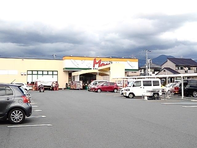 近くのマム 今泉店まで400m(徒歩5分)