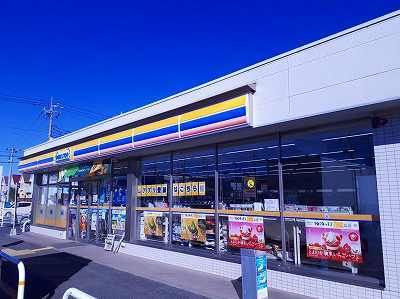 近くのミニストップ大日店まで90m（徒歩2分）