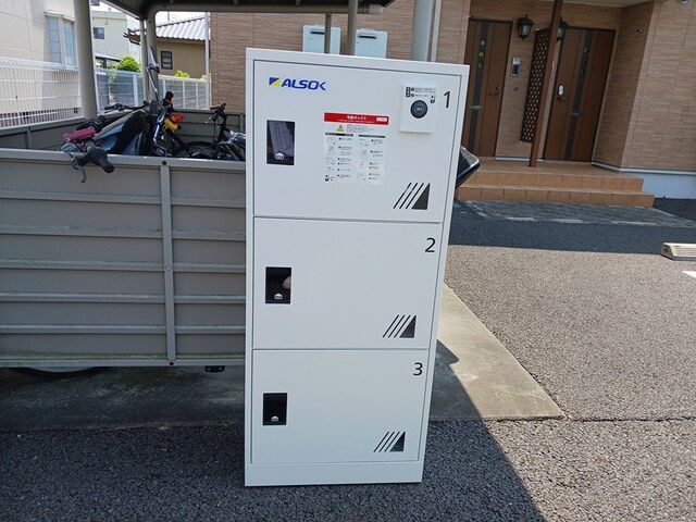 その他
