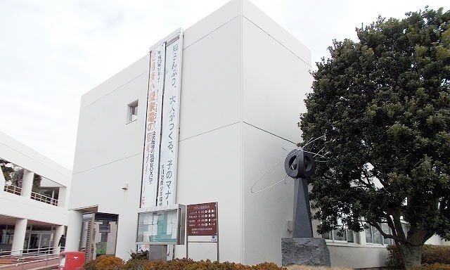 近くの寒川町役場まで1,400m(徒歩18分)