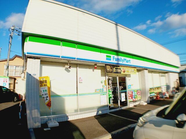 近くのファミリーマート 美原1丁目店まで400m(徒歩5分)
